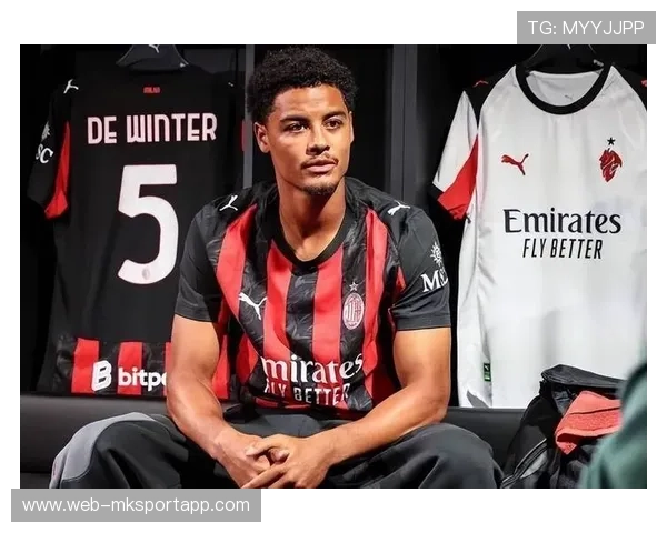 AC米兰准备补全战术多样性，迎接新篇章